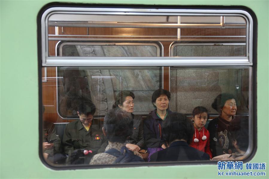 （新华网）（2）朝鲜劳动党七大期间 平壤地铁运载繁忙