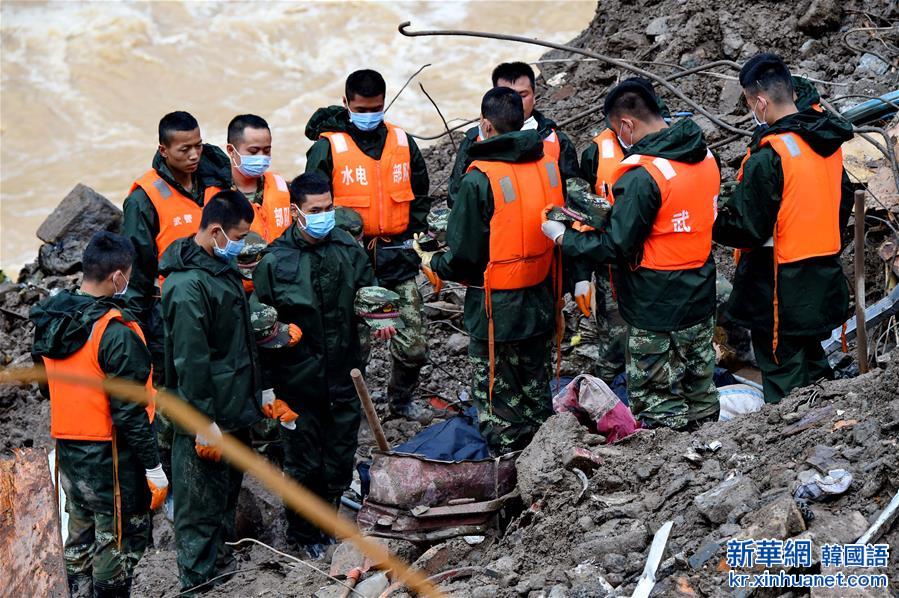 （福建泰宁山体滑坡）（2）泰宁泥石流灾害现场发现31具遇难者遗体 仍有7人失联