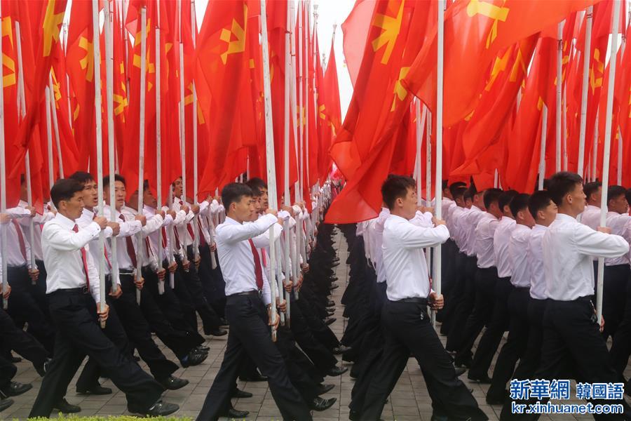 （国际）（2）朝鲜庆祝劳动党第七次全国代表大会闭幕 