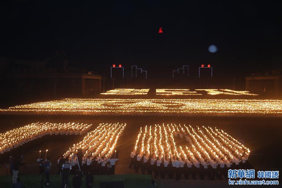 （XHDW）（3）朝鲜庆祝劳动党第七次全国代表大会闭幕 