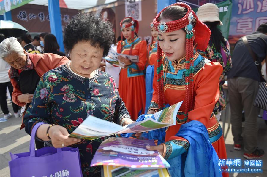 （服务专线）宁夏举行中国旅游日宣传活动
