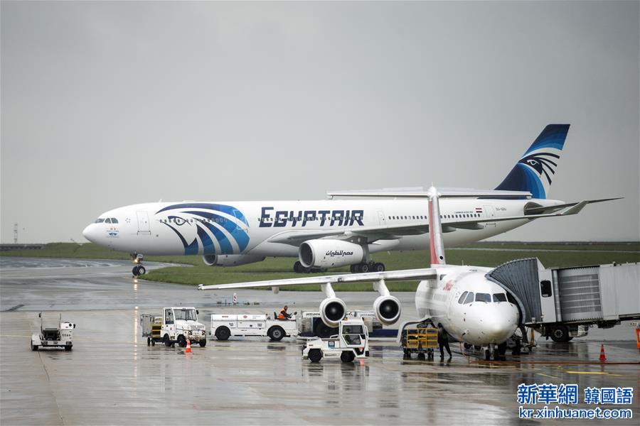 （国际）（1）埃及外交部证实已找到埃航失事客机残骸