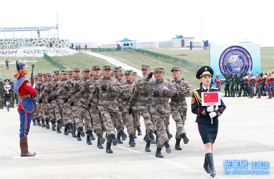 （国际）（1）中方参加在蒙古国举行的多国军事演习
