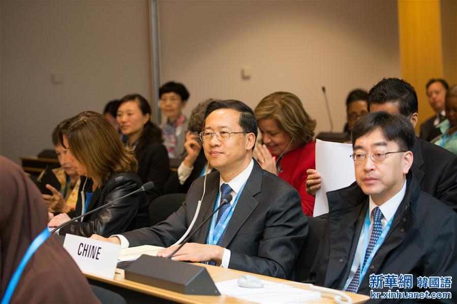 （国际）（5）第69届世界卫生大会开幕