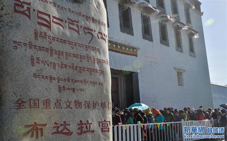 （服务专线）（2）西藏旅游旺季来临 布达拉宫购票须预约