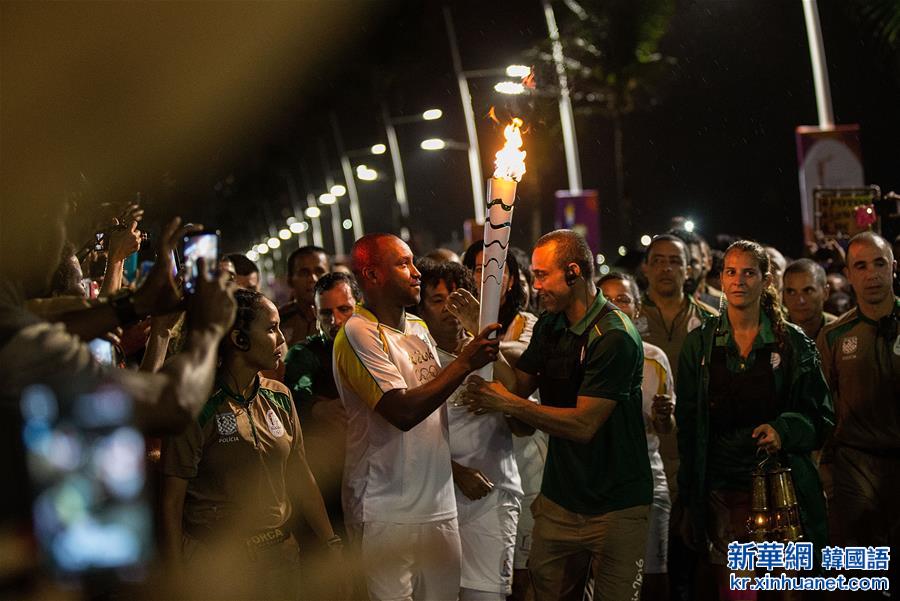 （里约奥运会）（9）奥运圣火传递活动在巴西萨尔瓦多进行