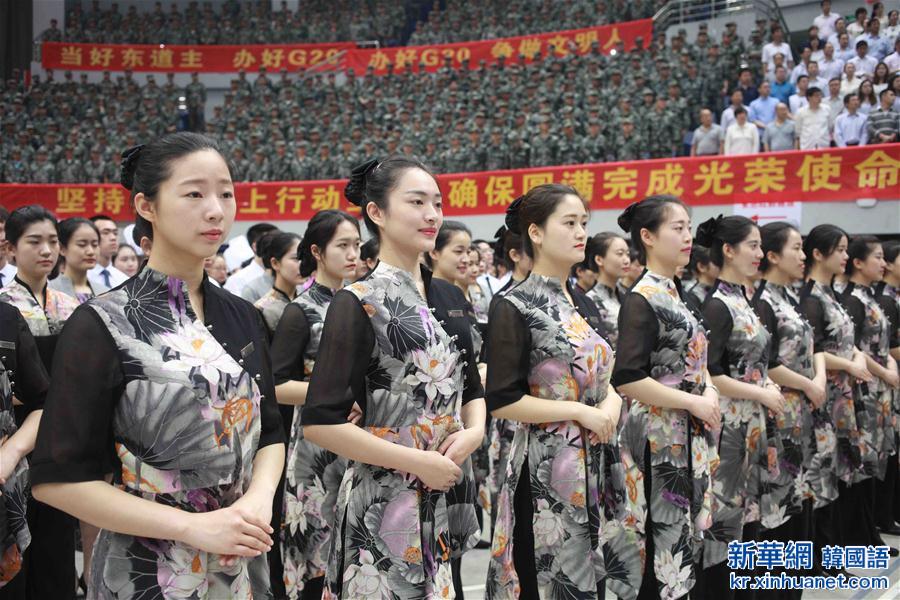 （社会）（2）“决战100天 全力保峰会”迎接G20誓师大会在杭州举行