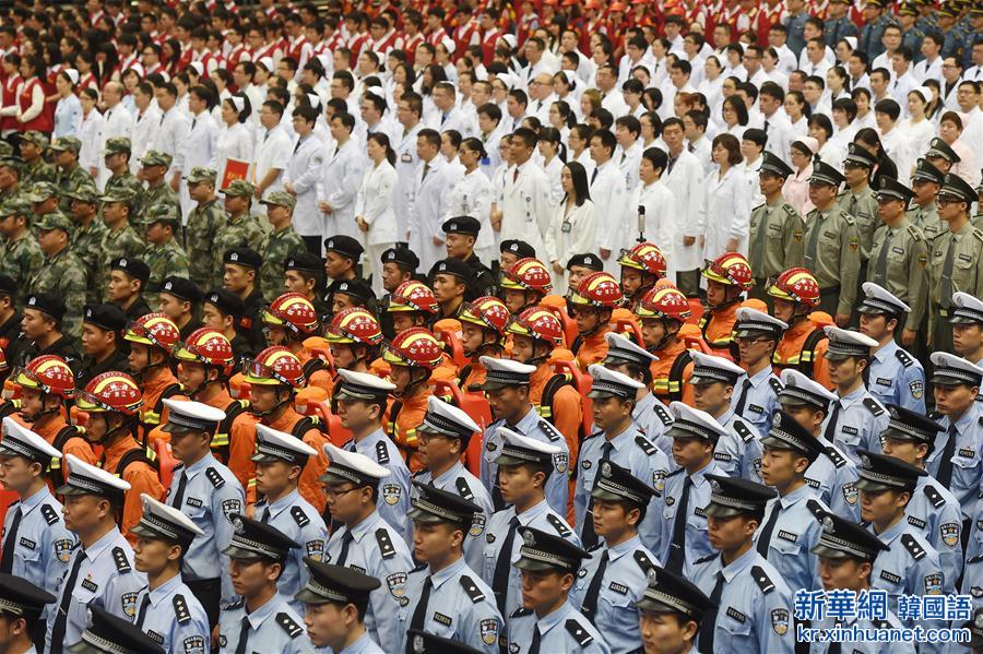 （社会）（4）“决战100天 全力保峰会”迎接G20誓师大会在杭州举行