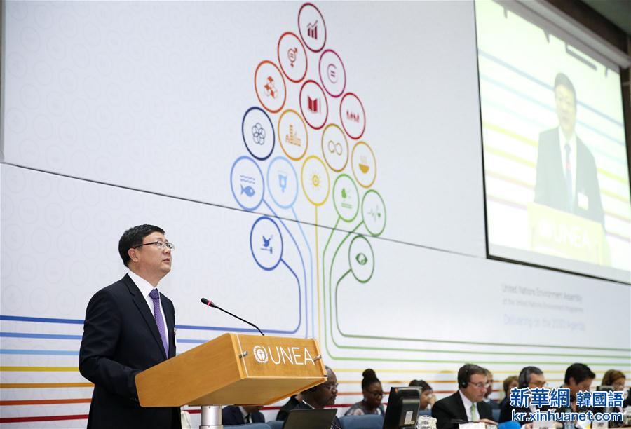 （国际）陈吉宁：中国对全球可持续发展做出重大贡献