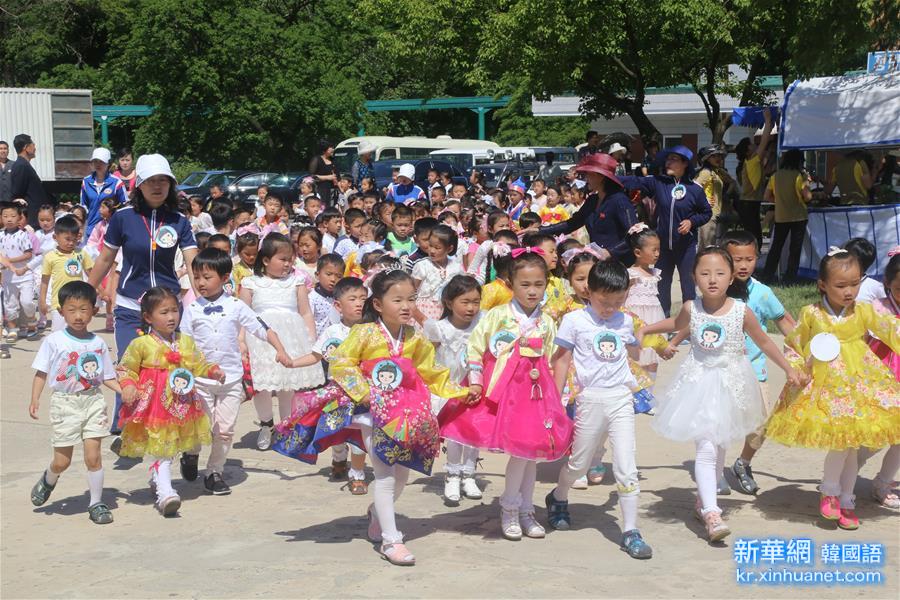 （国际）（4）朝鲜儿童欢度“六一”国际儿童节