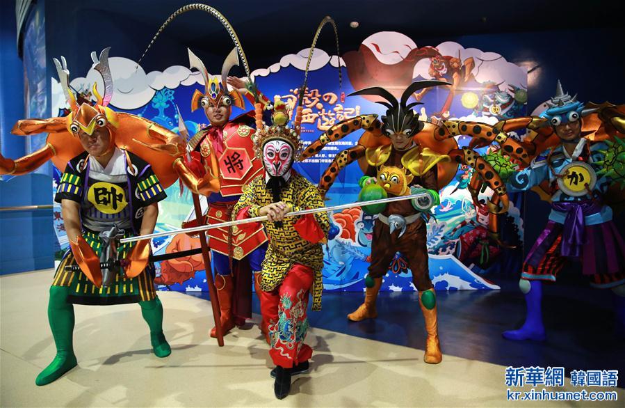 （社会）（2）世界海洋日：“虾兵蟹将”齐聚北京海洋馆
