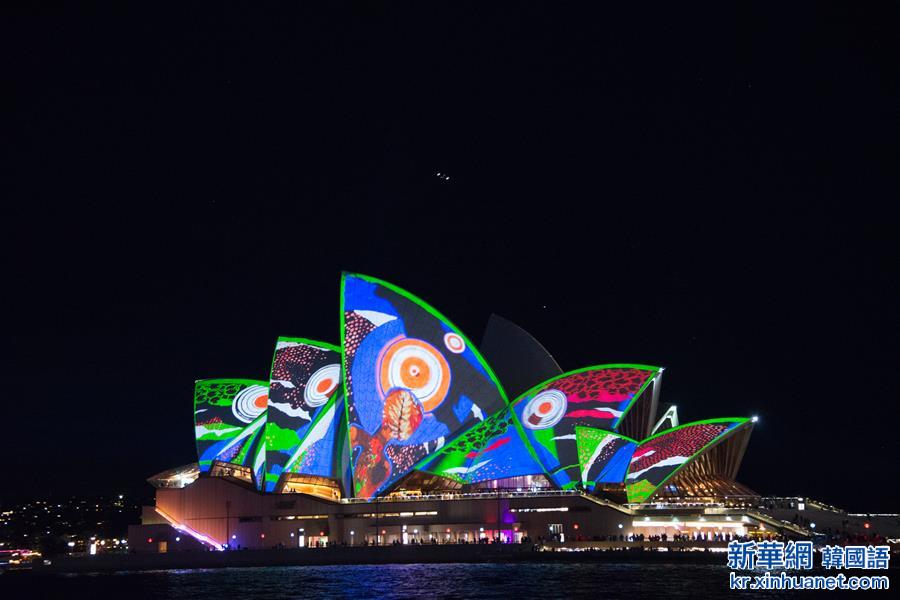 （国际）（3）“活力悉尼”灯光音乐节开幕