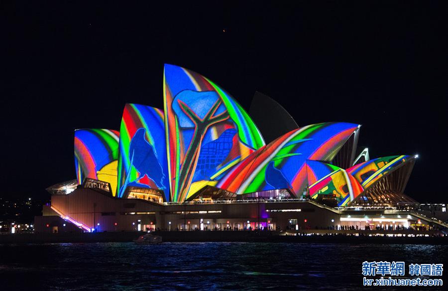 （国际）（4）“活力悉尼”灯光音乐节开幕