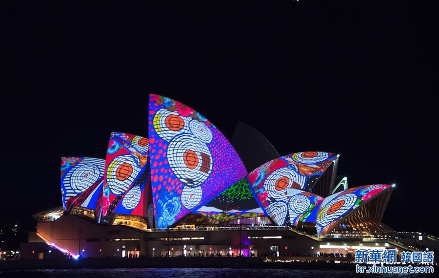 （国际）（6）“活力悉尼”灯光音乐节开幕