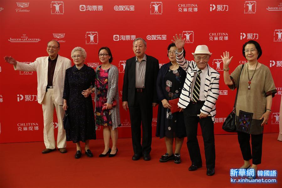 （晚报）（5）2016上海国际电影电视节盛典红毯仪式举行