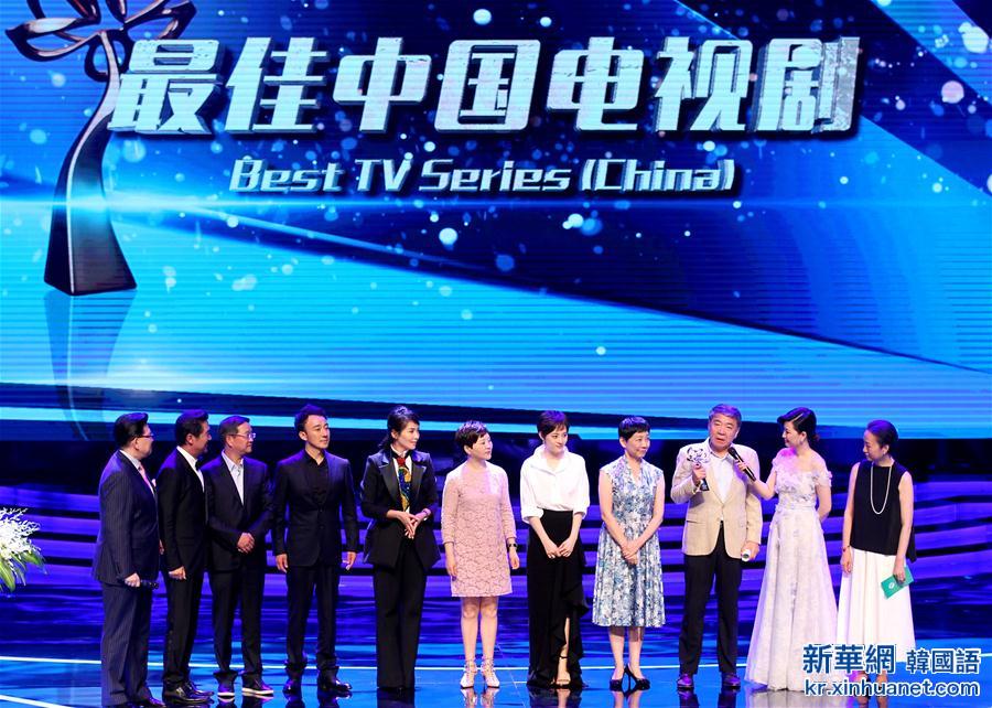 （文化）（1）2016上海国际电影电视节“白玉兰奖”揭晓