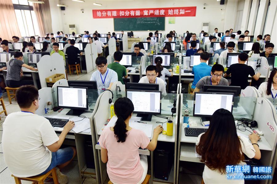 #（教育）（2）陕西省高考网上评卷全面展开