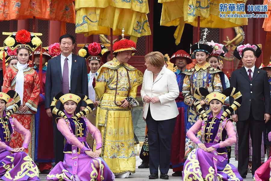 （XHDW）（6）德國總理默克爾訪問瀋陽