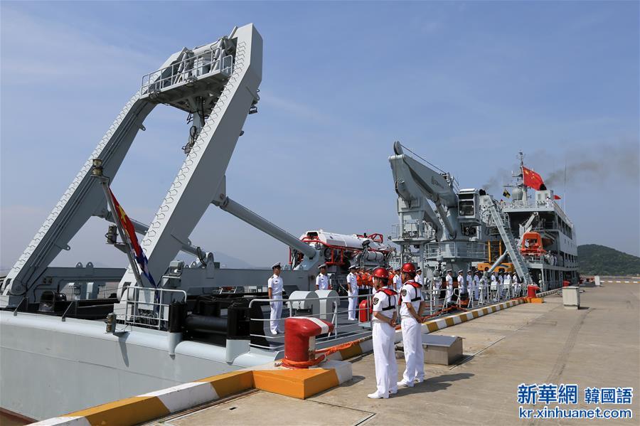 （图文互动）（2）中国海军舰艇编队起航参加“环太平洋—2016”演习