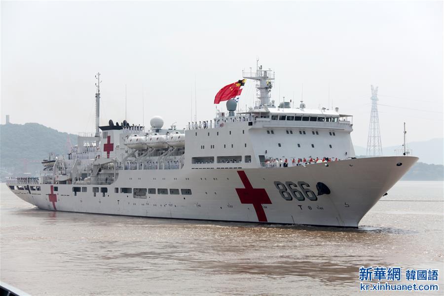 （图文互动）（4）中国海军舰艇编队起航参加“环太平洋—2016”演习