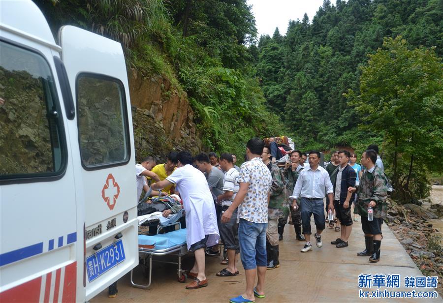 #（突发事件）（1）贵州锦屏县发生泥石流和山体滑坡5人死亡4人失踪