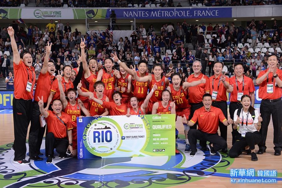 （体育）（1）篮球——中国女篮获得里约奥运会参赛资格