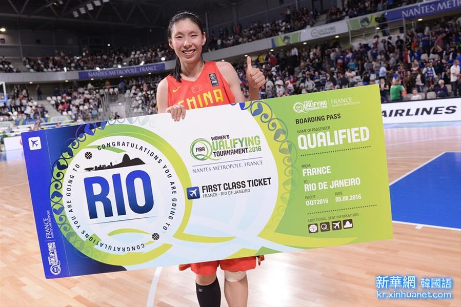 （體育）（2）籃球——中國女籃獲得裏約奧運會參賽資格
