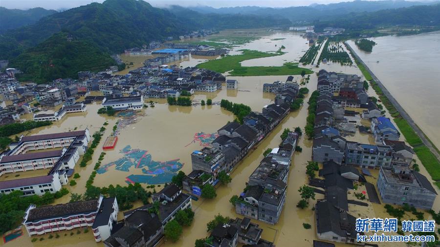 （突发事件）（2）湖南湘西暴雨引发山洪 逾3千人转移