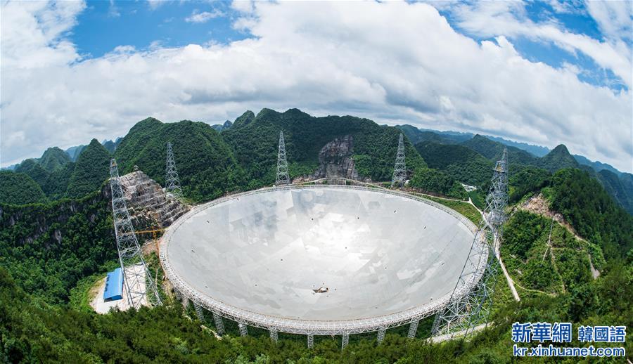 （城乡热点）（1）世界最大单口径射电望远镜观景台初步完工