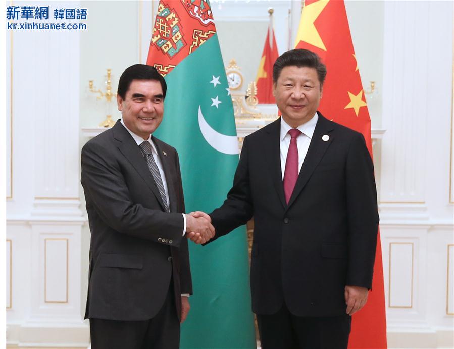 （时政）习近平会见土库曼斯坦总统别尔德穆哈梅多夫