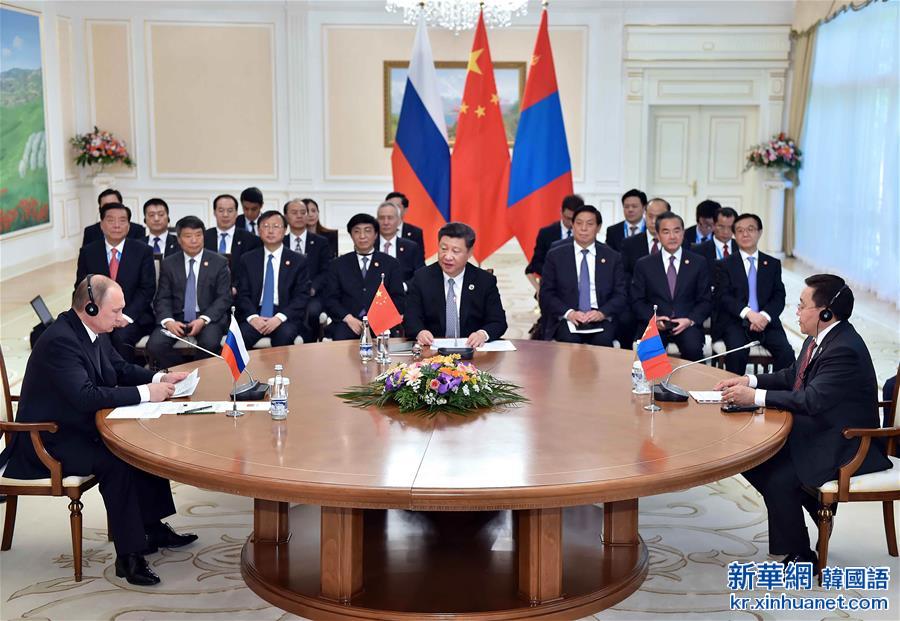 （时政）习近平主持中俄蒙三国元首第三次会晤 