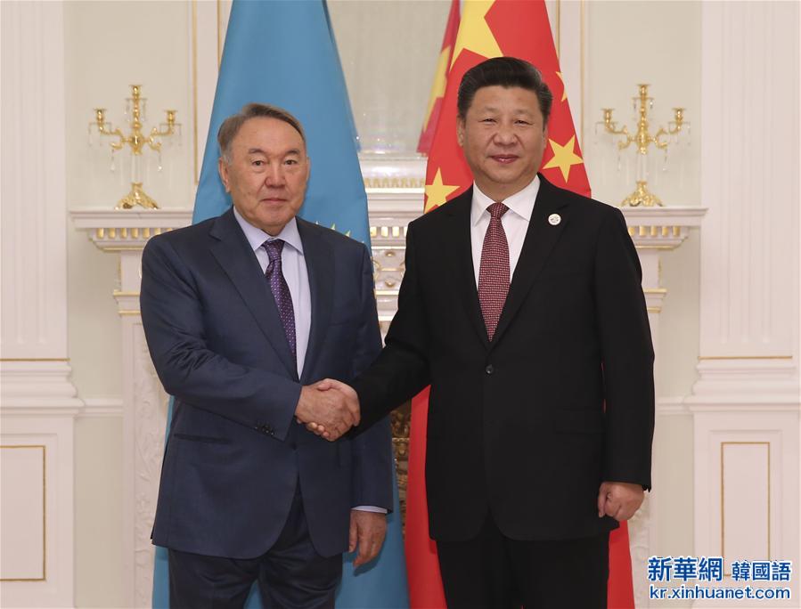 （時政）習近平會見哈薩克斯坦總統納扎爾巴耶夫