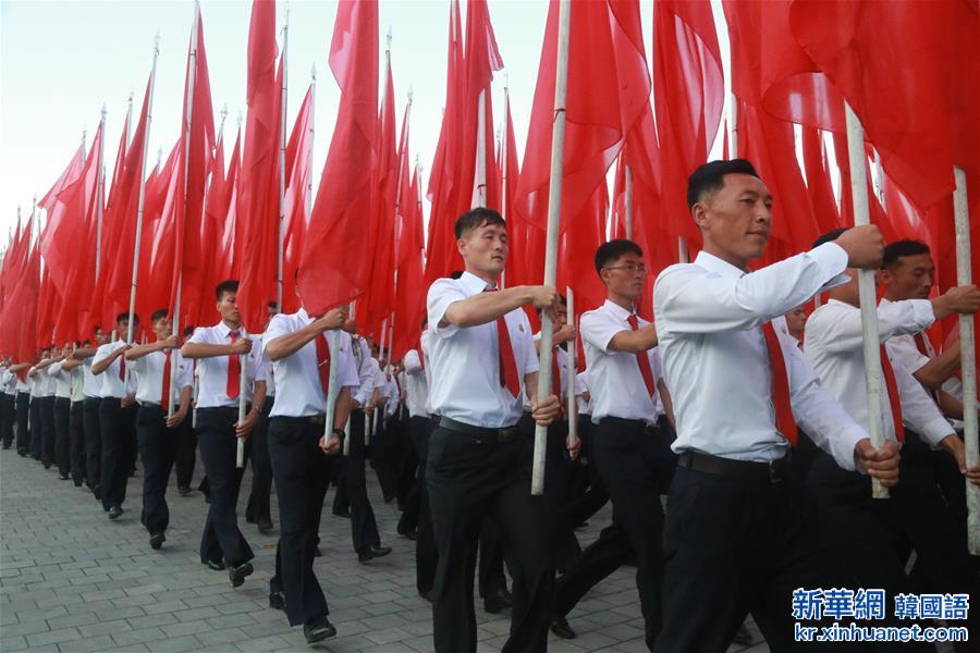 （XHDW）（2）朝鮮舉行大規模群眾集會紀念“反美鬥爭日”