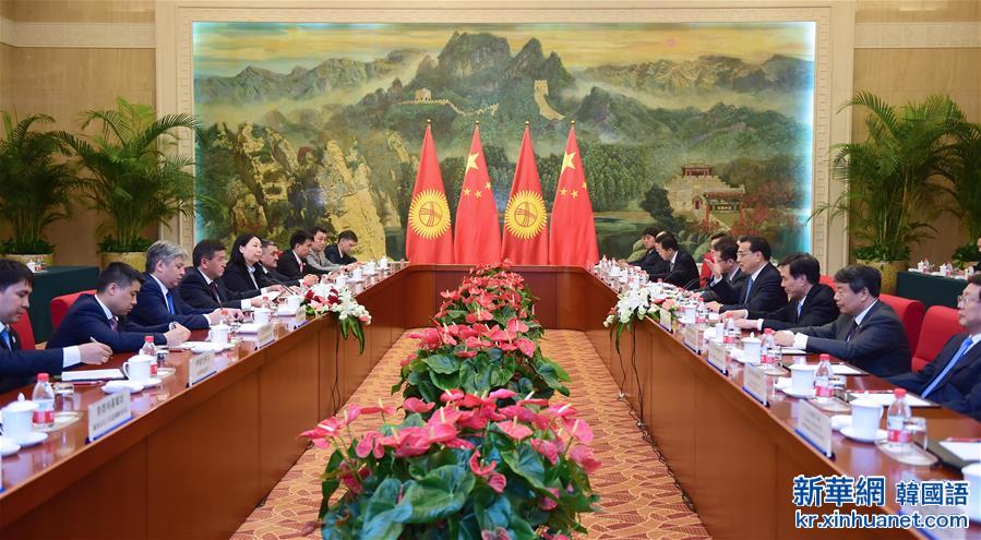 （XHDW）（2）李克强同吉尔吉斯斯坦总理热恩别科夫举行会谈