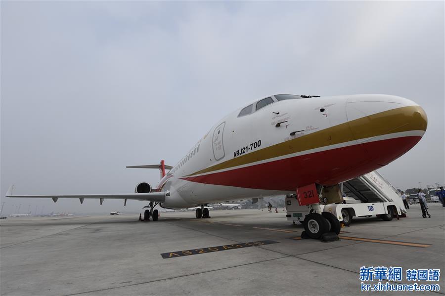 （经济）（5）首架国产支线飞机ARJ21投入商业运营