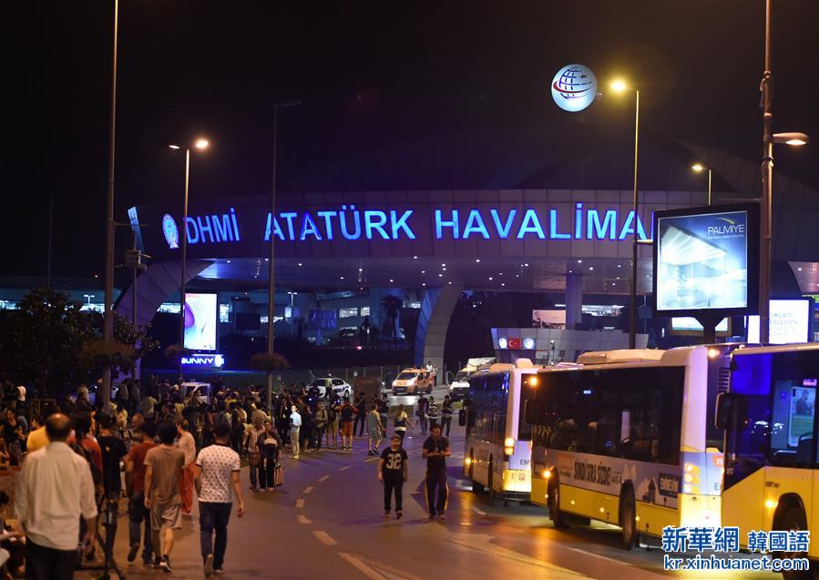 （国际）（1）土耳其伊斯坦布尔国际机场发生爆炸至少36人死亡