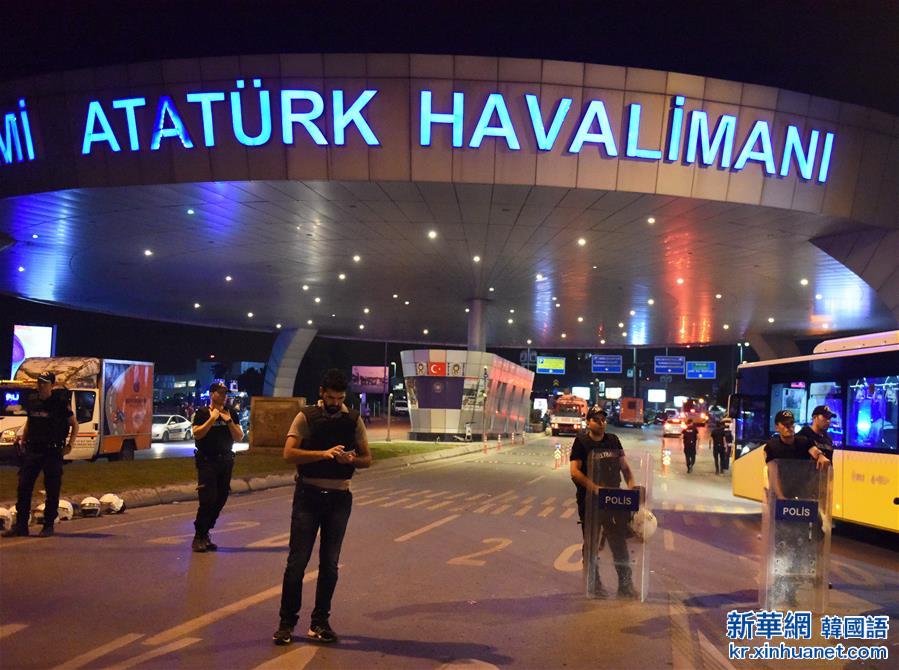 （国际）（2）土耳其伊斯坦布尔国际机场发生爆炸至少36人死亡