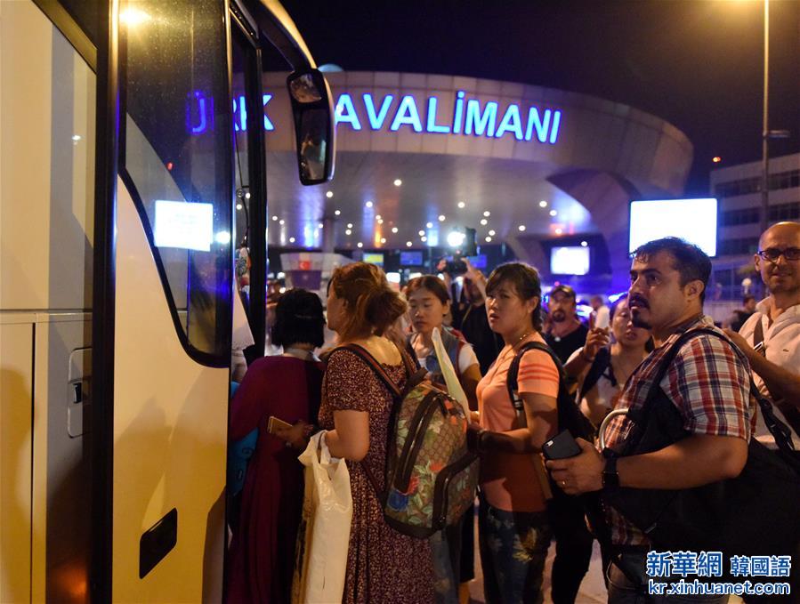 （国际）（3）土耳其伊斯坦布尔国际机场发生爆炸至少36人死亡