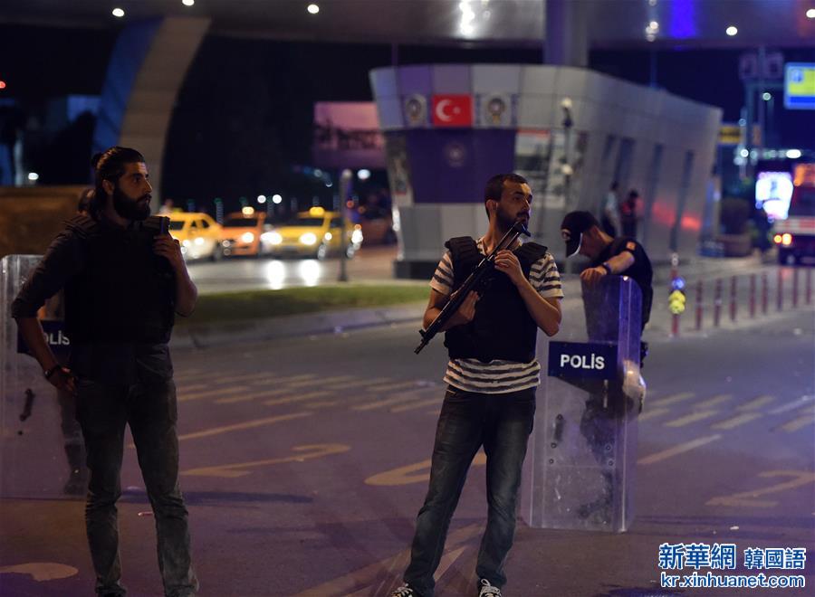 （国际）（5）土耳其伊斯坦布尔国际机场发生爆炸至少36人死亡
