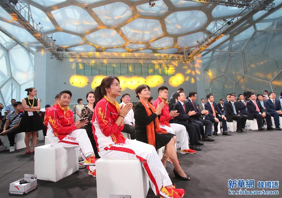 （裏約奧運會）（5）中國體育代表團2016年裏約奧運裝備在京發布
