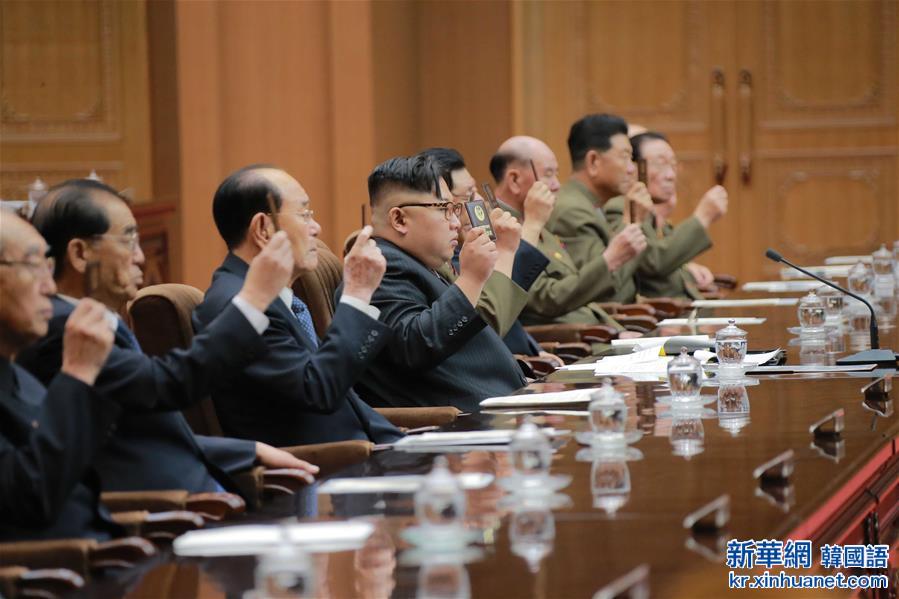 （国际）（2）朝鲜举行第13届最高人民会议第四次会议