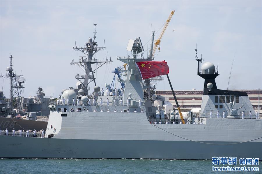 （国际）（3）中国海军参加“环太平洋-2016”演习舰艇编队抵达美国夏威夷珍珠港 