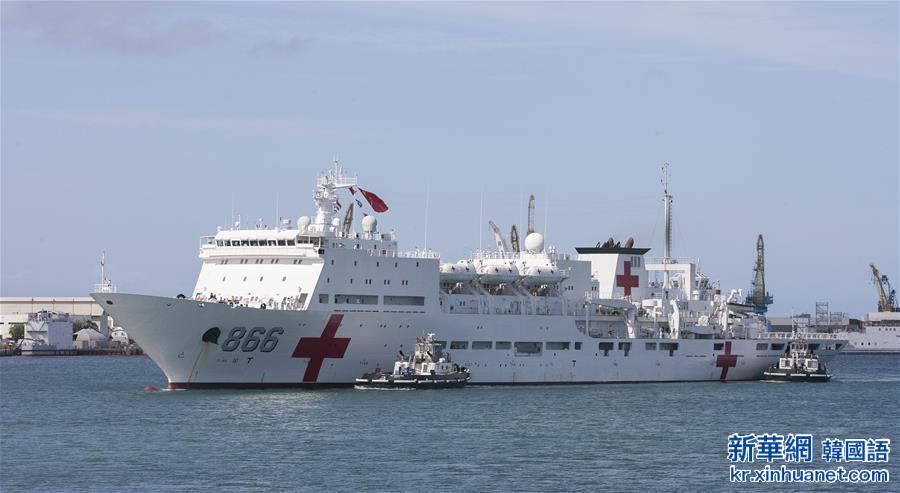 （国际）（4）中国海军参加“环太平洋-2016”演习舰艇编队抵达美国夏威夷珍珠港 
