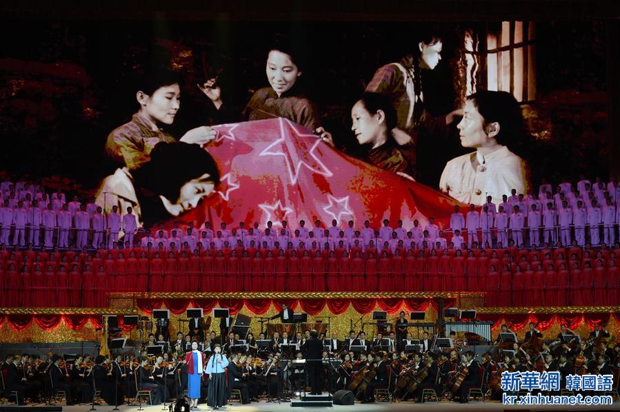 （时政）（4）庆祝中国共产党成立95周年音乐会《信念永恒》在京举行