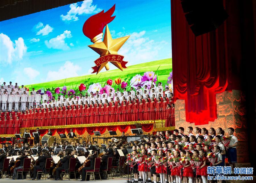 （时政）（7）庆祝中国共产党成立95周年音乐会《信念永恒》在京举行
