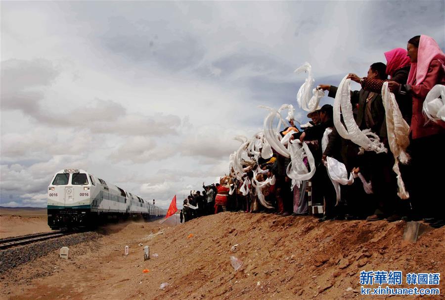 （建党95周年·光辉历程）（1）铁路时代的雪域高原——青藏铁路通车10周年