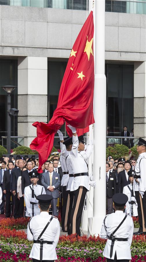 （XHDW）（2）香港特区举行升旗仪式庆祝回归19周年