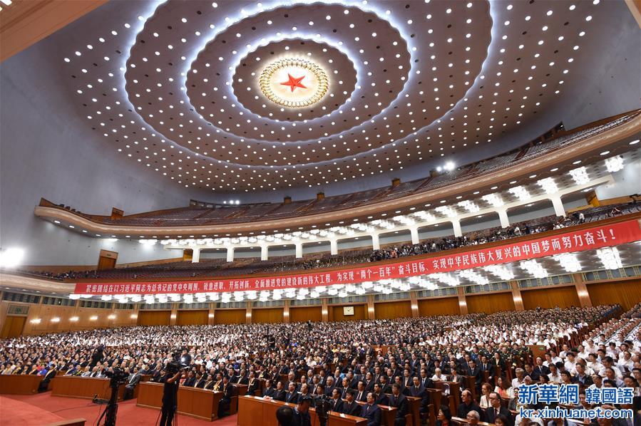 （时政）（5）庆祝中国共产党成立95周年大会在京举行