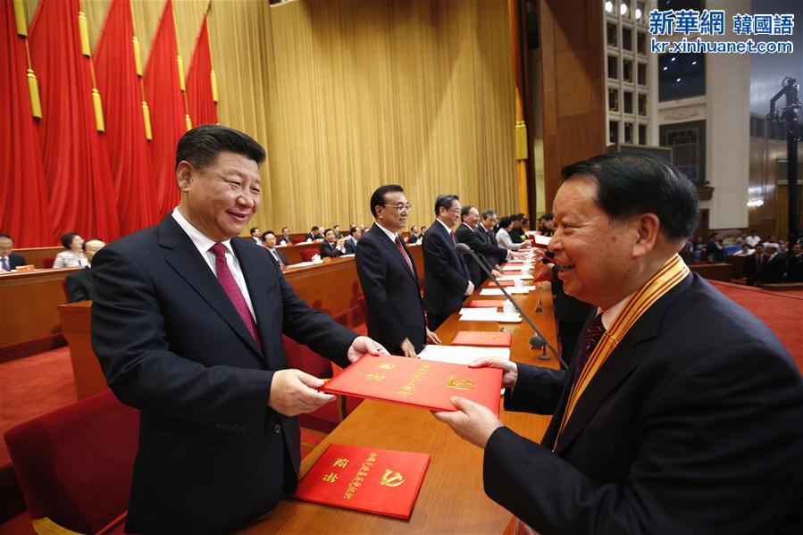 （时政）（3）庆祝中国共产党成立95周年大会在北京隆重举行