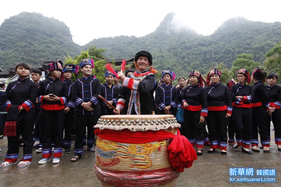 #（社会）（5）广西都安瑶族同胞欢庆“祝著节”